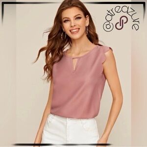 🈹 Scalloped Sleeve Blouse